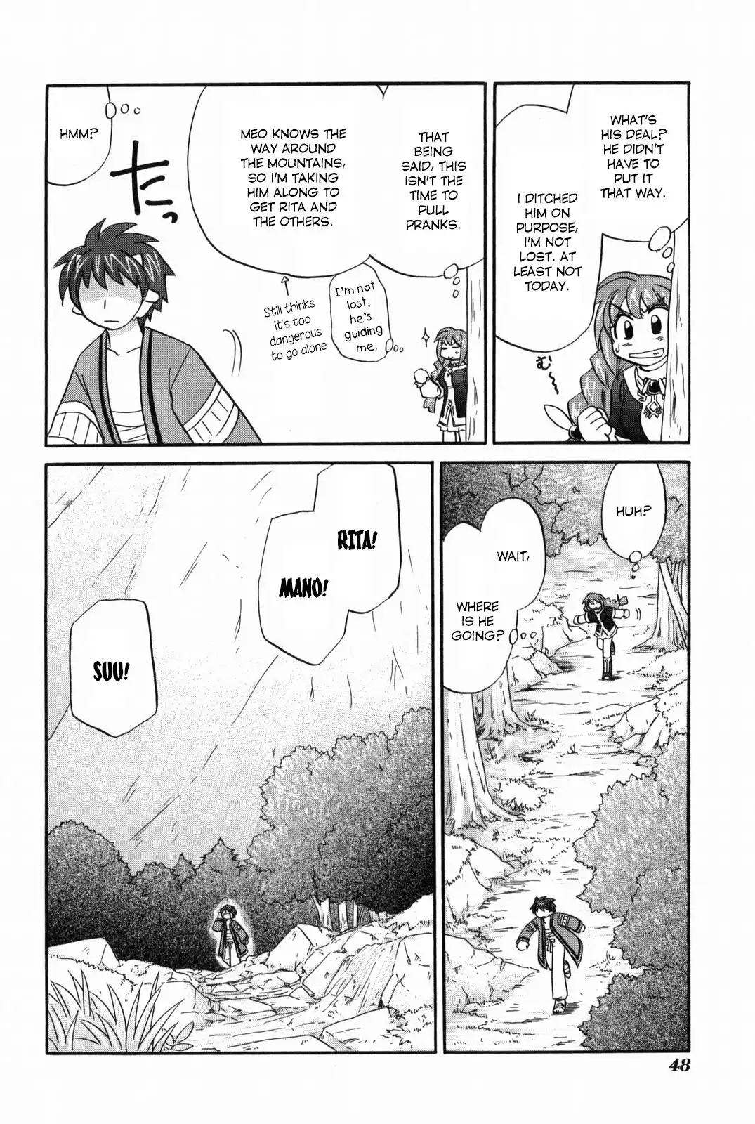 Corseltel no Ryuujitsushi - Koryuu Monogatari Chapter 11 11